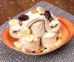 Banana Afghan Shir Yakh | شیریخ کیله