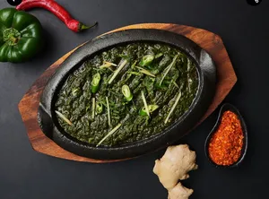 Palak | پالک