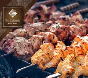 Tikka Kabab
