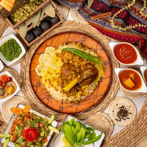 Kichiri Mahicha | کیچیری ماهیچه