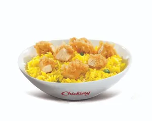 Crispy Chicken Rice | برنج با مرغ کریسپی