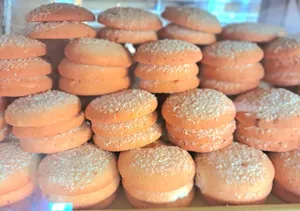 Afghan Cookie 9 | کلچه افغانی