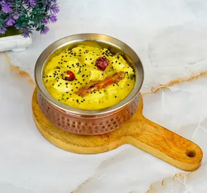 Ziyafat Special Achari Handi