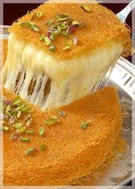 Arabic Kunafa