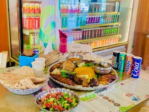 Special Tray for 4 People | سینی مخصوص ۴ نفره