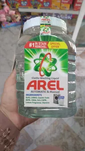 Arel Cloths Washing Liquid | مایع لباسشویی اریل