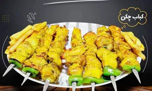 Chicken Kebab | کباب مرغ