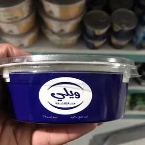 Willy Cream Cheese | پنیر ویلی