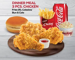 Dinner Meal | خوراک شام