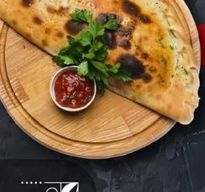 Calzone With Any Toppings