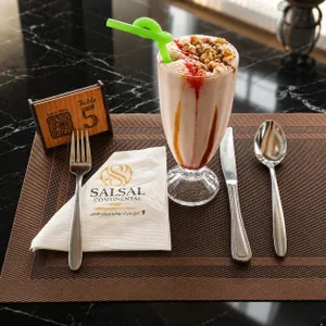 Chocolate Juice | جوس کاکو