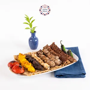Mix Kabab | مکس کباب