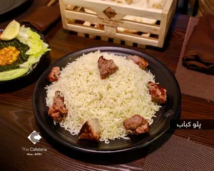 Palaw Kabab