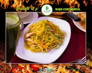 Veggie Spaghetti