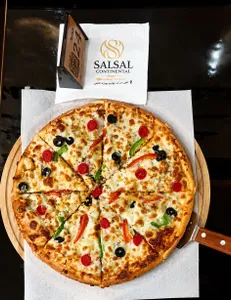 Salsal Special Pizza | اسپیشل سلسال پیتزا