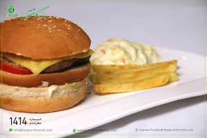 Beef Burger