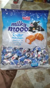 Milky Moo Chocolate | چاکلیت ملکی مو