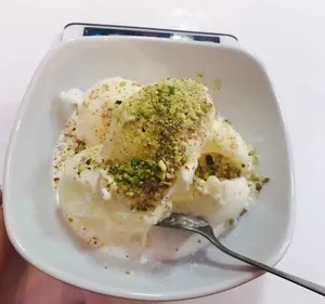 Nut Afghan Shir Yakh | شیریخ مغزی