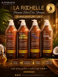 Original French Shampoo 850 g | شامپوی اصلی فرانسوی ۸۵۰ گرام
