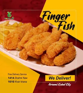 Fish Finger