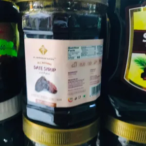 Date Syrup | شیره خرما