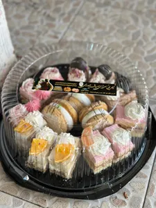 Premium Dessert Platter | سینی دسر ویژه