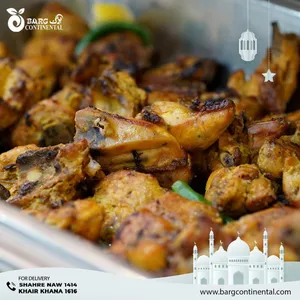 Chicken Tikka 1 Pieces