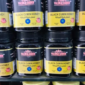 Black Cumin Honey | عسل سیاه‌دانه