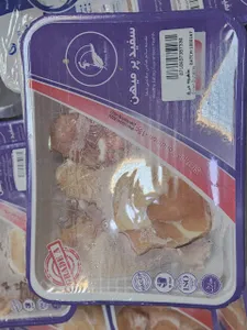Chicken Thigh | ران مرغ