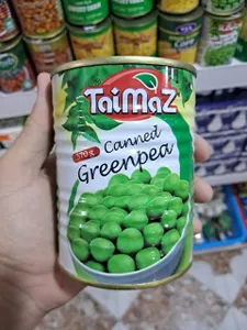 Canned Green Peas | کنسر متر سبز