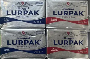 Lurpak Butter | مسکه لورپاک