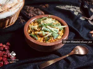 Brain Masala