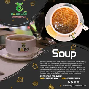Chicken Corn Soup (Full)