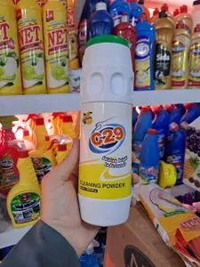 Cleaning Powder | پودر تمیز کننده