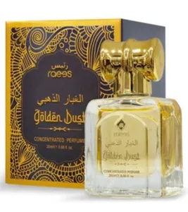 Golden Dust Perfume | عطر غبار طلایی