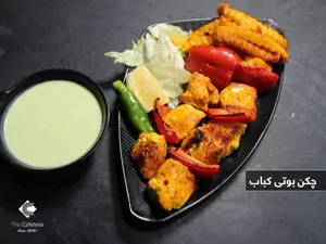 Cafereria Special Butter Chicken