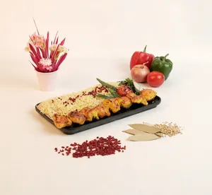 Irani Joja Kebab - جوجه کباب ایرانی