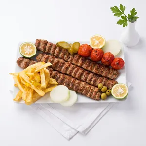 Afghan Shami Kebab | شامی کباب افغانی