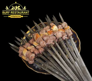 Burf Special Kabab | برف اسپیشل کباب