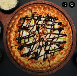Chicken Barbecue Pizza | پیتزای چکن باربیکیو