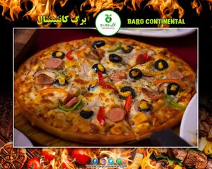 Vegetable Pizza