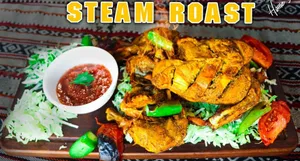 Full Chicken Steam Roast