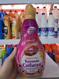 Vatan Fabric Softener 1440ml | نرم‌کننده لباس وطن ۱۴۴۰ میلی‌لیتر