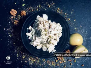 Apple Cabbage Salad
