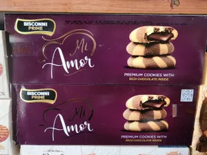 Bisonni Mi Amor Chocolate Cookies | کوکی می آمور با مغز چاکلیتی