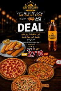 Burf Restaurant Special Deal | پیشنهاد ویژه رستورانت برف