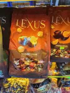 Lexus Chocolate Hazelnut | چاکلیت فندق لکسوس