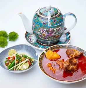 Chainaki | چاینکی