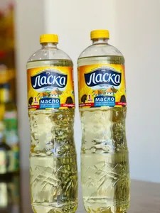 Cooking Oil 1 Liter | روغن ۱ لیتره