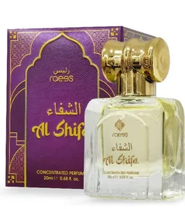Al Shefa Perfume | عطر الشفا